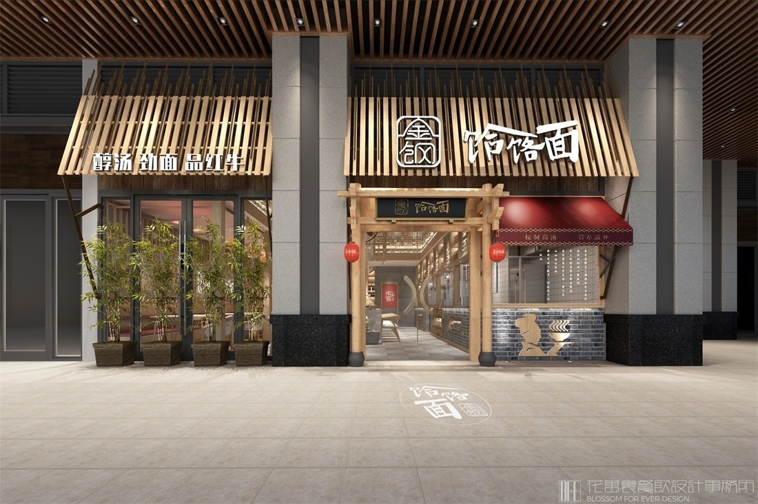 【金剛饸饹面】面館餐飲空間設(shè)計案例圖片 1