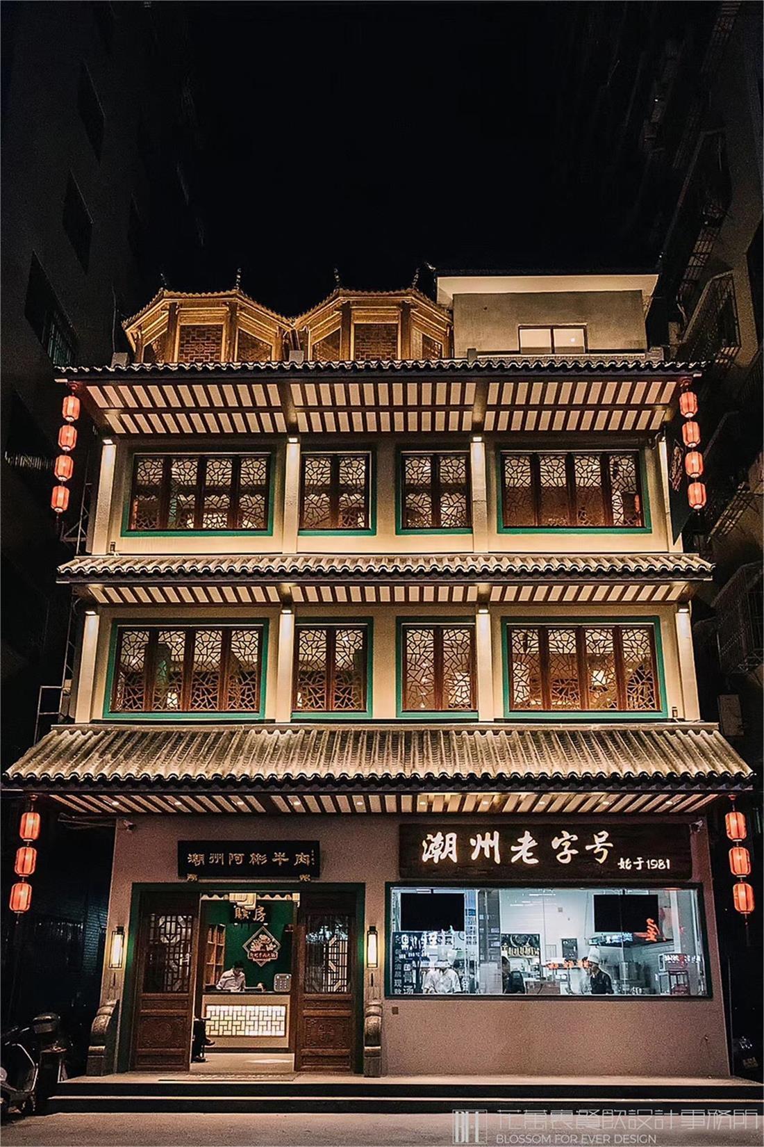 【阿斌牛肉】火鍋店餐飲空間設(shè)計(jì)案例圖片 3