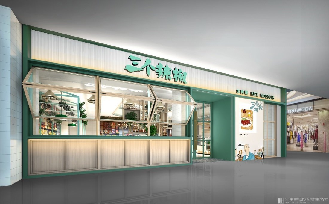 【三個辣椒】米粉店餐飲空間設(shè)計案例圖片 4