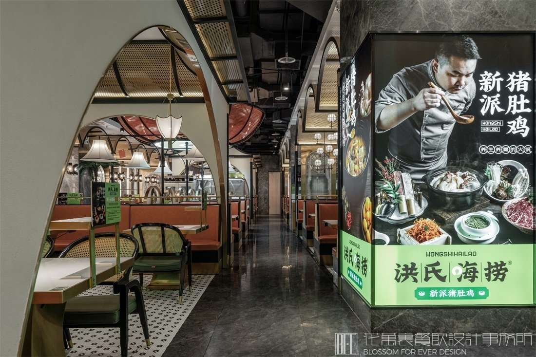 【嗨撈豬肚雞】火鍋店餐飲空間設(shè)計(jì)案例圖片 015
