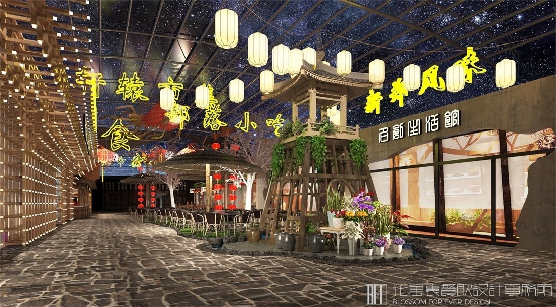 【新鄭服務(wù)區(qū)】中餐餐飲空間設(shè)計(jì)案例圖片 6