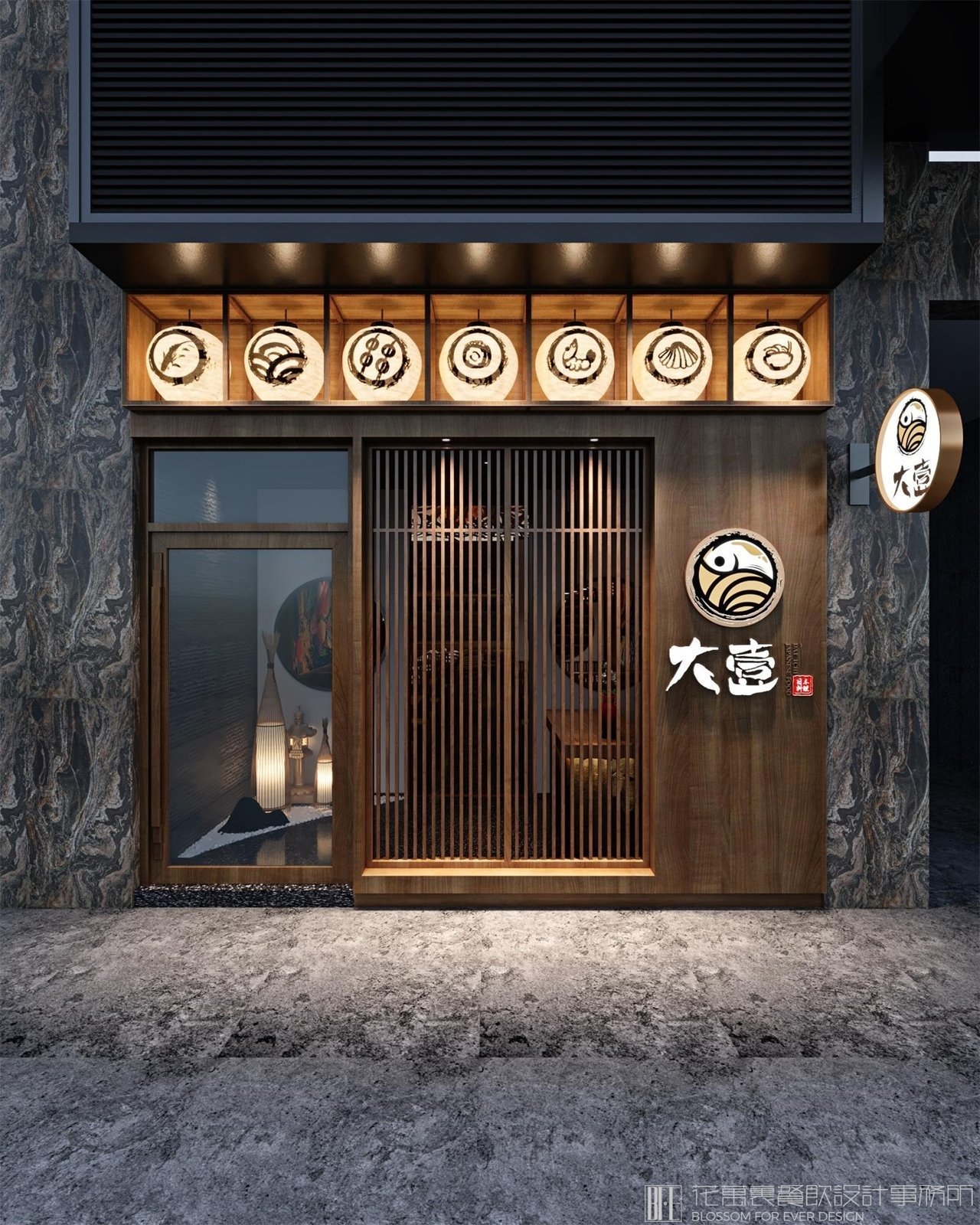 【大壹】日料餐飲全案策劃設(shè)計(jì)案例圖片 13