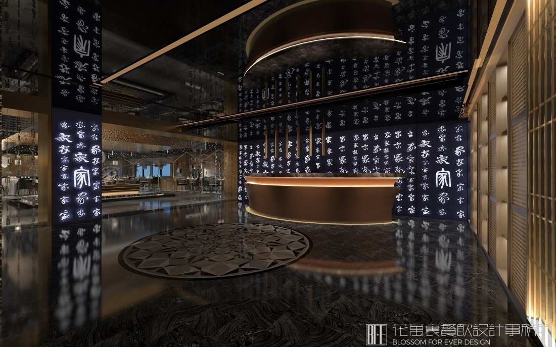 【金沙灣】酒店餐飲空間設(shè)計案例圖片 1