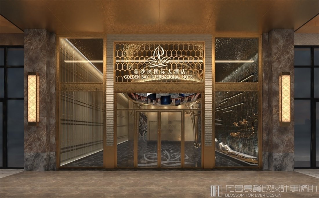 【金沙灣】酒店餐飲空間設(shè)計案例圖片 7