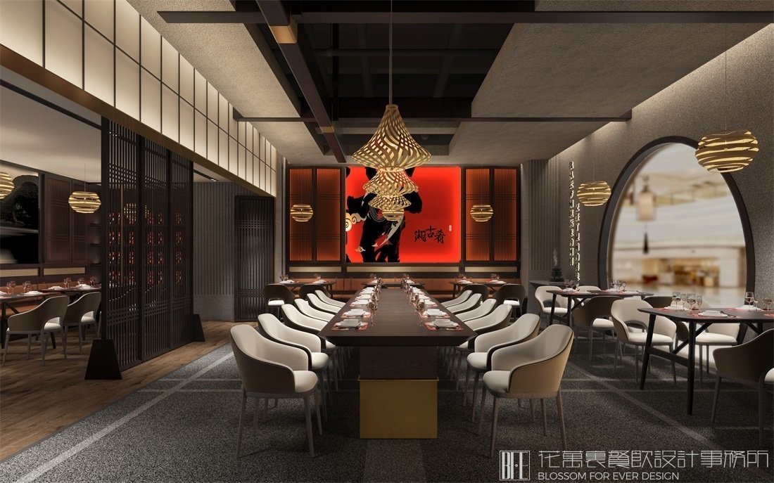 【湘古肴】中餐餐飲空間設計案例圖片 2