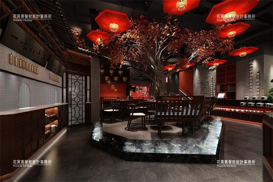 【大古道湘】中餐餐飲全案策劃設(shè)計(jì)案例圖片8