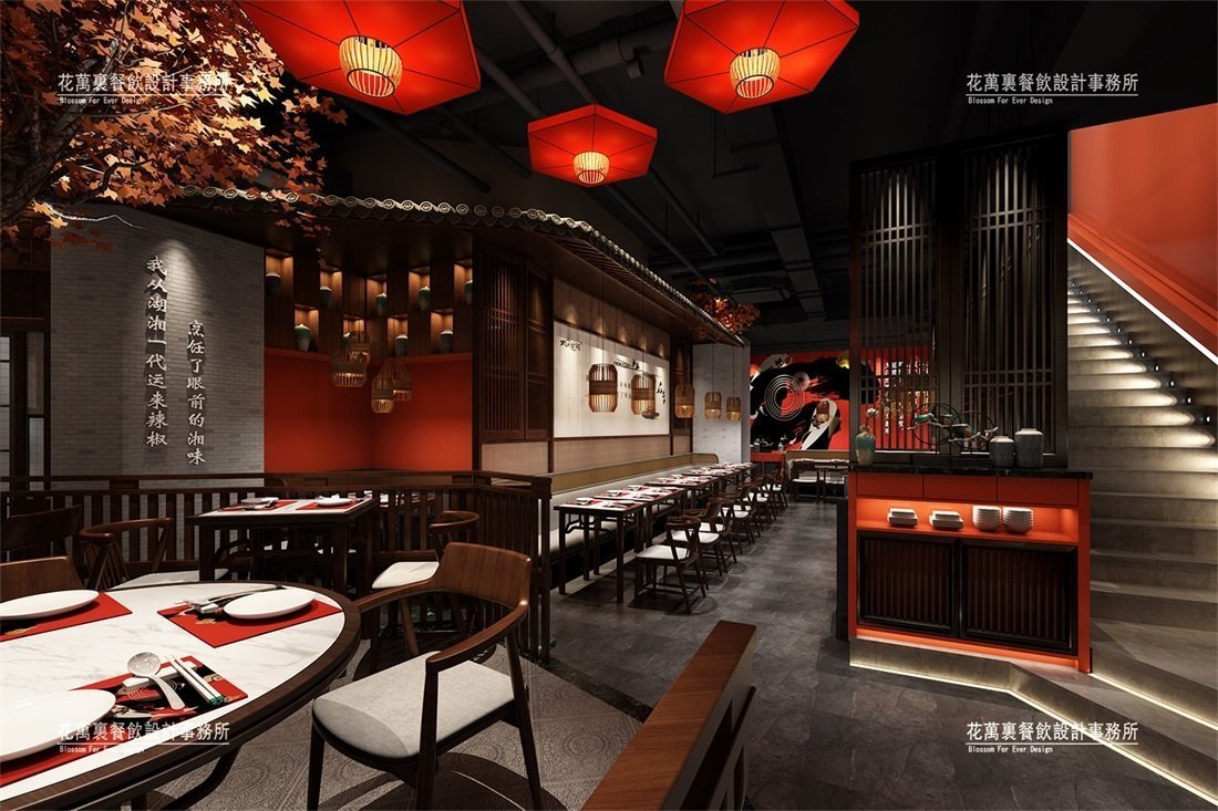【大古道湘】中餐餐飲全案策劃設(shè)計(jì)案例圖片10