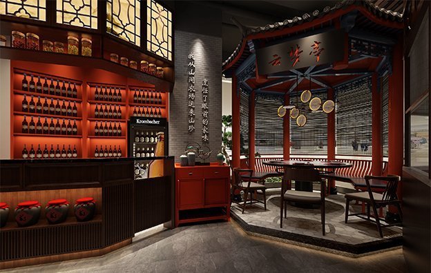 【大古道湘】中餐餐飲全案策劃設(shè)計(jì)案例圖片15