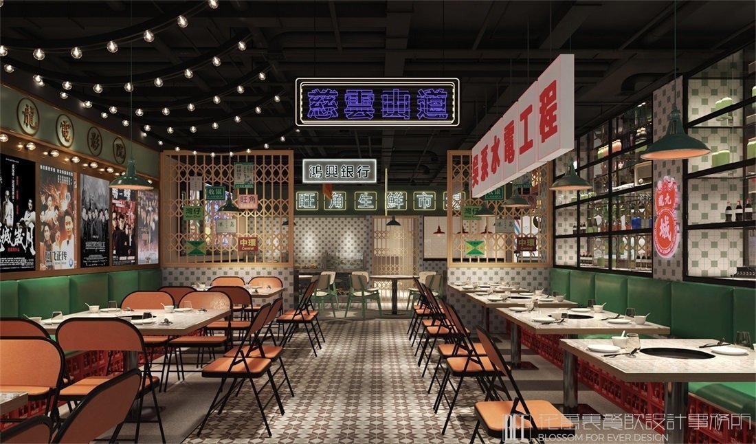 【同羅灣】火鍋店餐飲全案策劃設(shè)計(jì)案例圖片 11