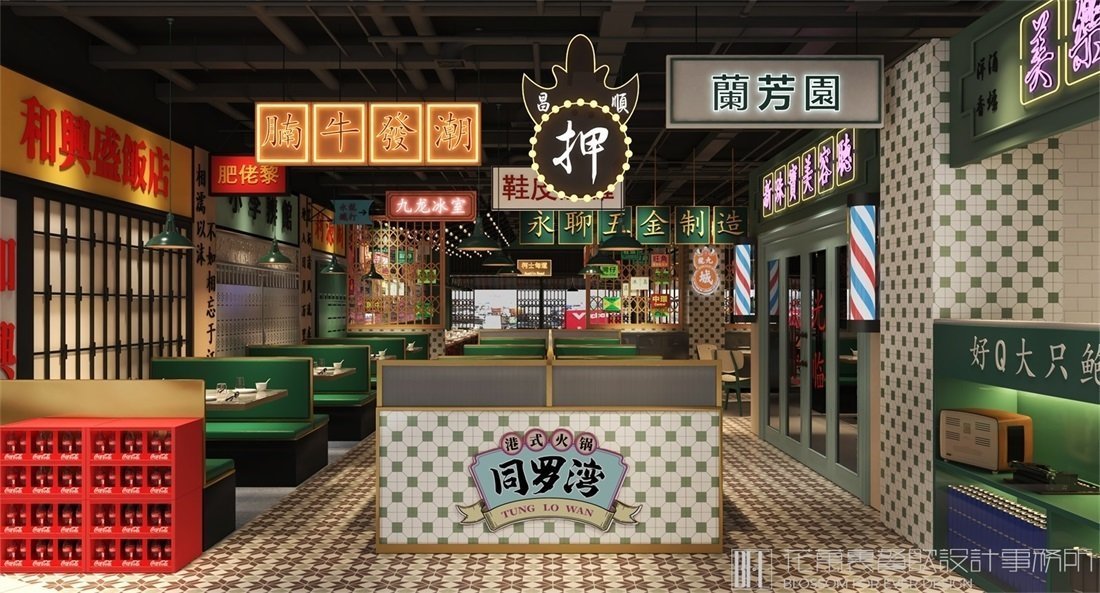 【同羅灣】火鍋店餐飲全案策劃設(shè)計(jì)案例圖片 9