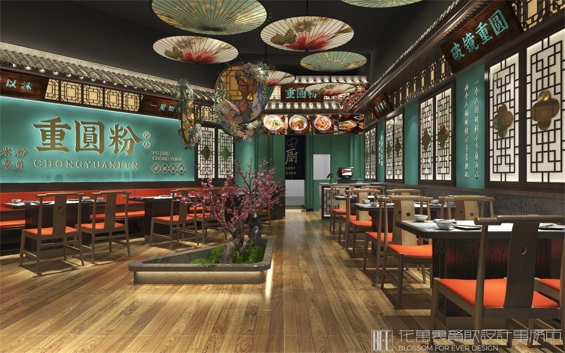【重圓粉】米粉店餐飲全案策劃設(shè)計(jì)案例圖片9