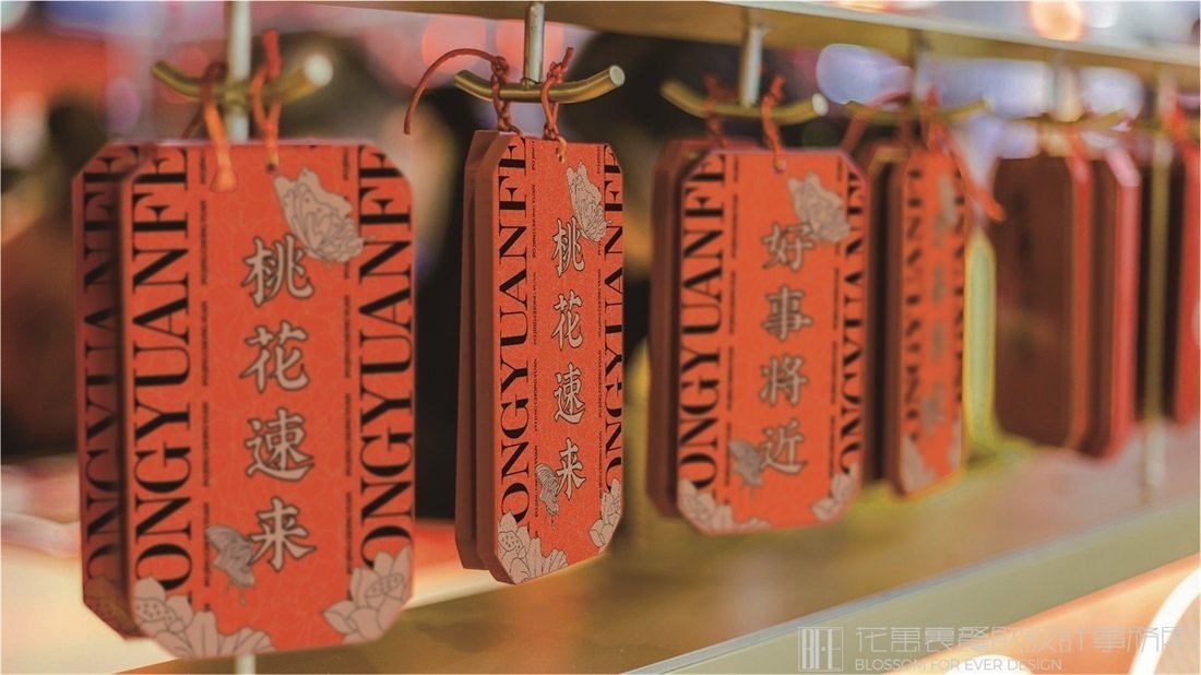 【重圓粉】米粉店餐飲全案策劃設(shè)計(jì)案例圖片7