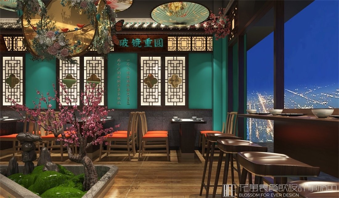 【重圓粉】米粉店餐飲全案策劃設(shè)計(jì)案例圖片11