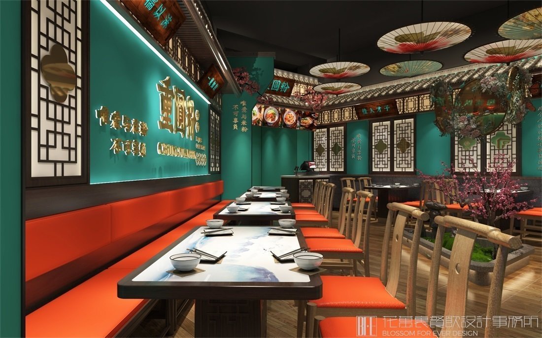 【重圓粉】米粉店餐飲全案策劃設(shè)計(jì)案例圖片12