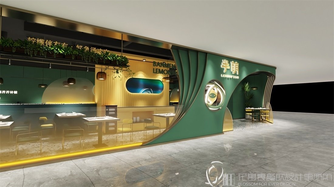 【半萌】酸菜魚餐飲全案策劃設計案例圖片-23