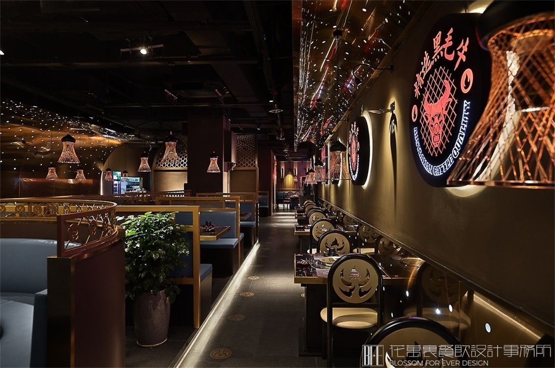 【火影】燒烤店餐飲全案策劃設(shè)計(jì)案例圖片 14