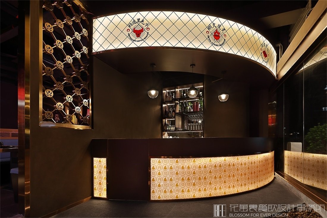 【火影】燒烤店餐飲全案策劃設(shè)計(jì)案例圖片 23