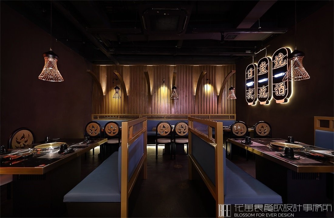 【火影】燒烤店餐飲全案策劃設(shè)計(jì)案例圖片 19