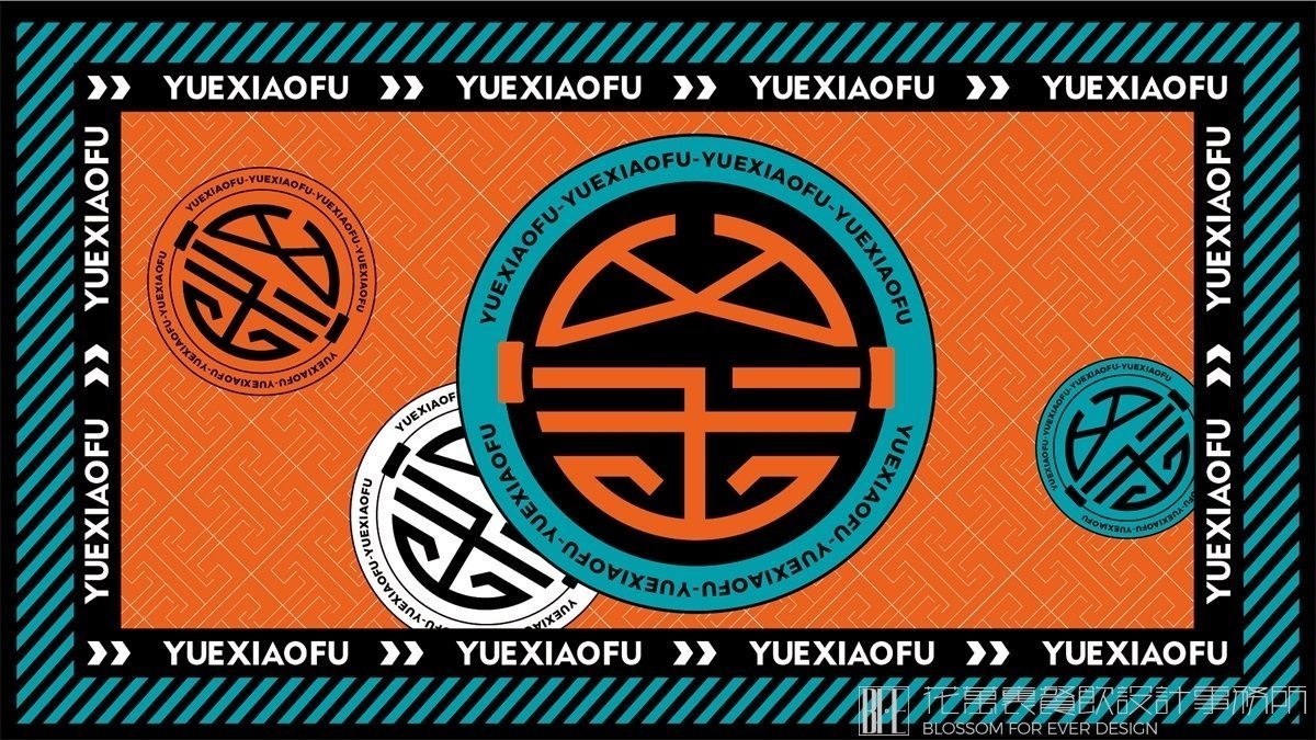 【粵小釜】火鍋店餐飲全案策劃設計案例圖片 4
