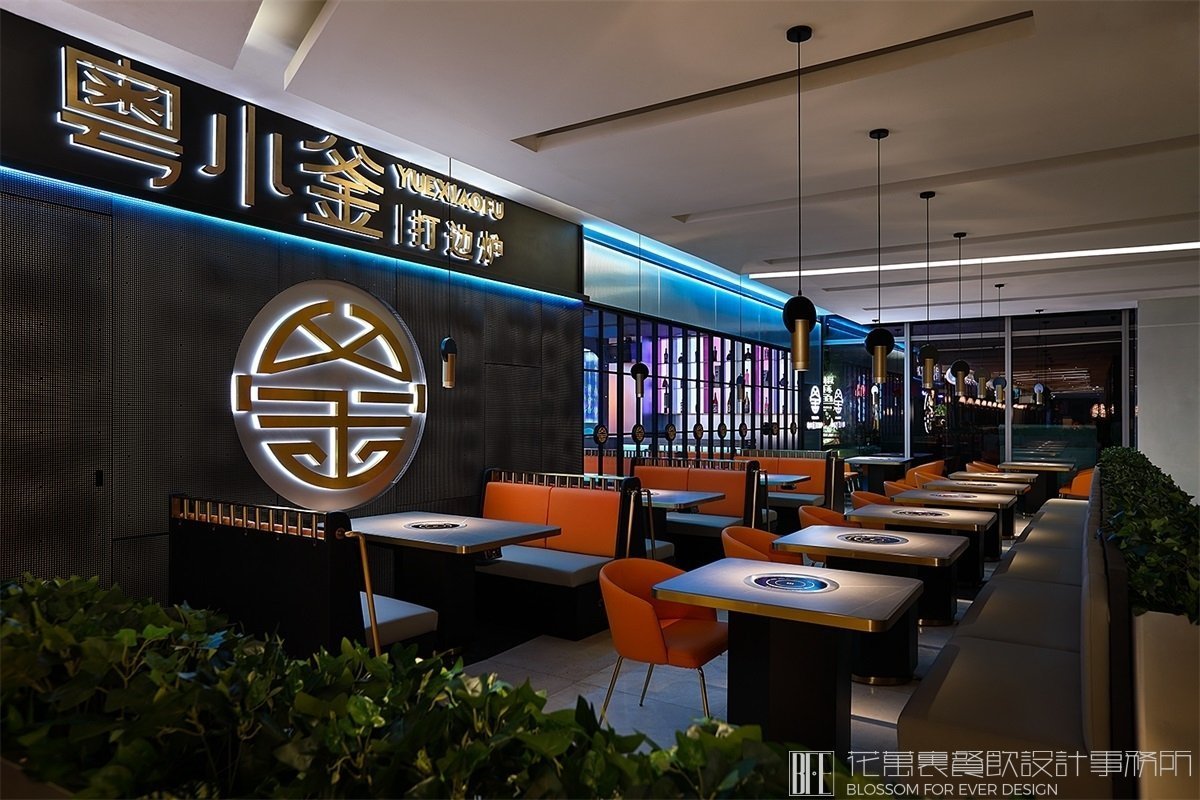 【粵小釜】火鍋店餐飲全案策劃設計案例圖片 18