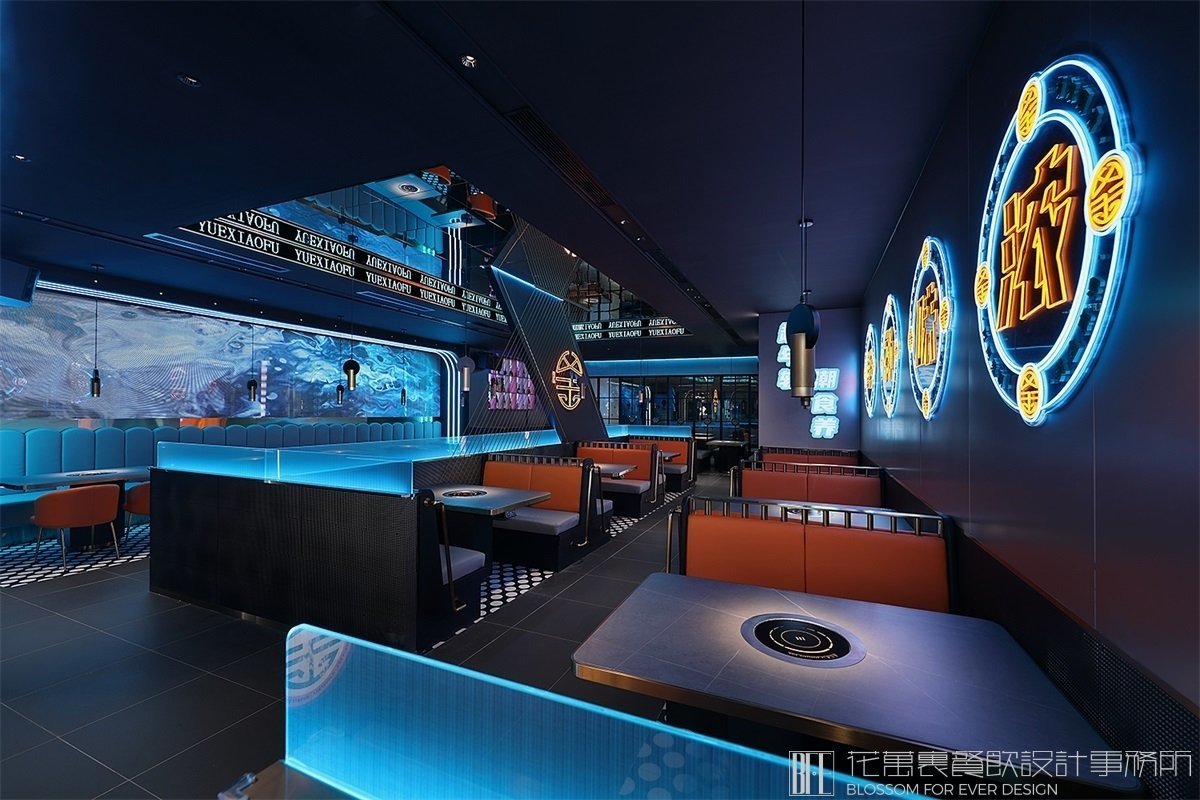 【粵小釜】火鍋店餐飲全案策劃設計案例圖片 29