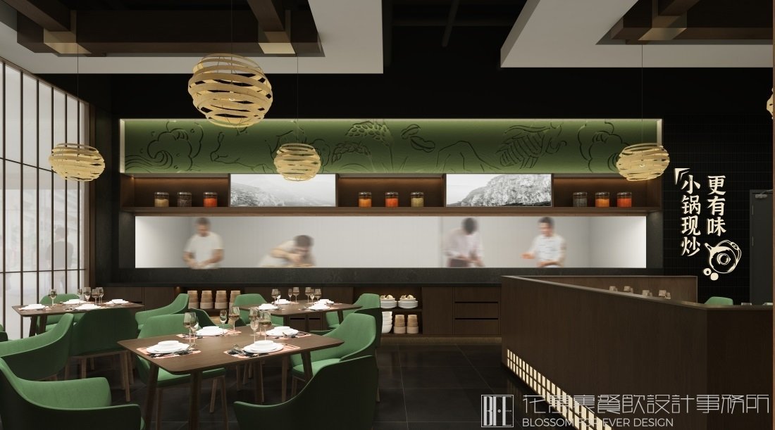 【爺爺家的粥鋪】中餐餐飲空間設(shè)計(jì)案例圖片 1