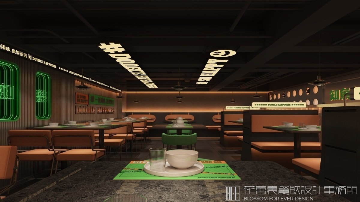 【知魚知樂】烤魚店餐飲全案策劃設(shè)計案例圖片 23
