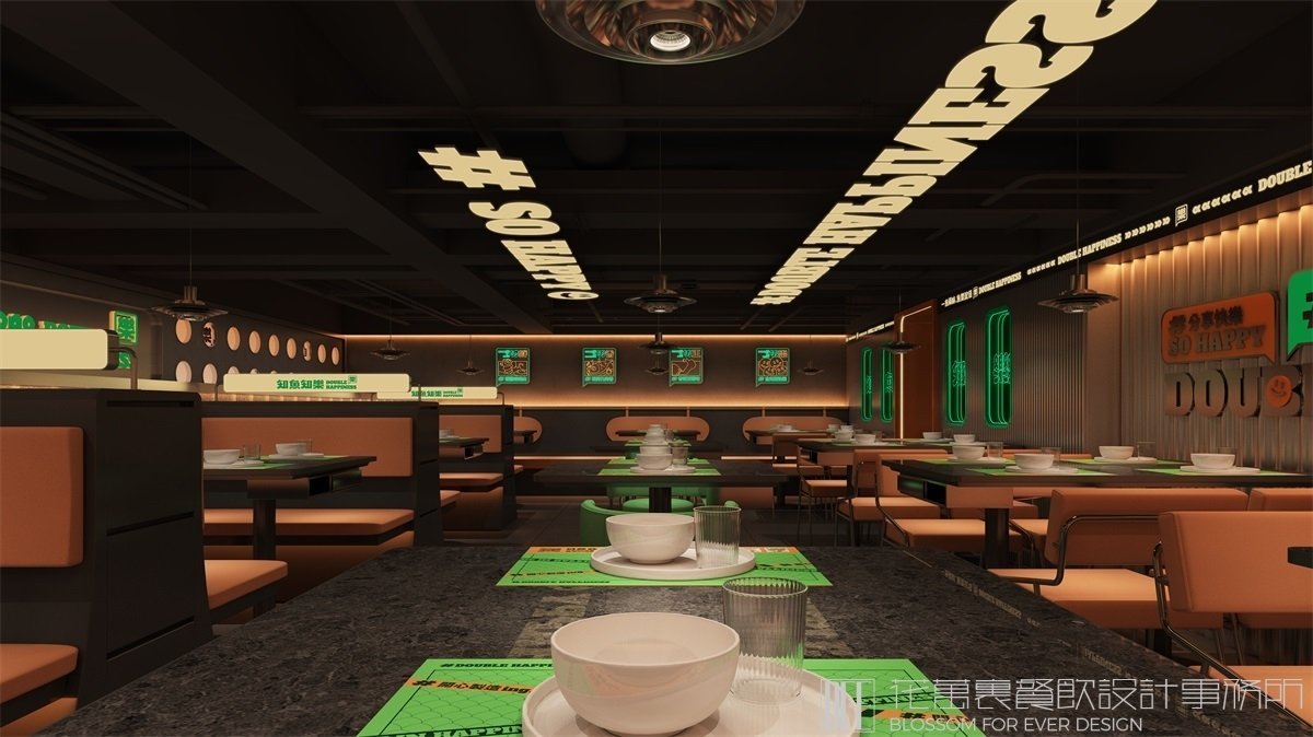 【知魚知樂】烤魚店餐飲全案策劃設(shè)計案例圖片 24