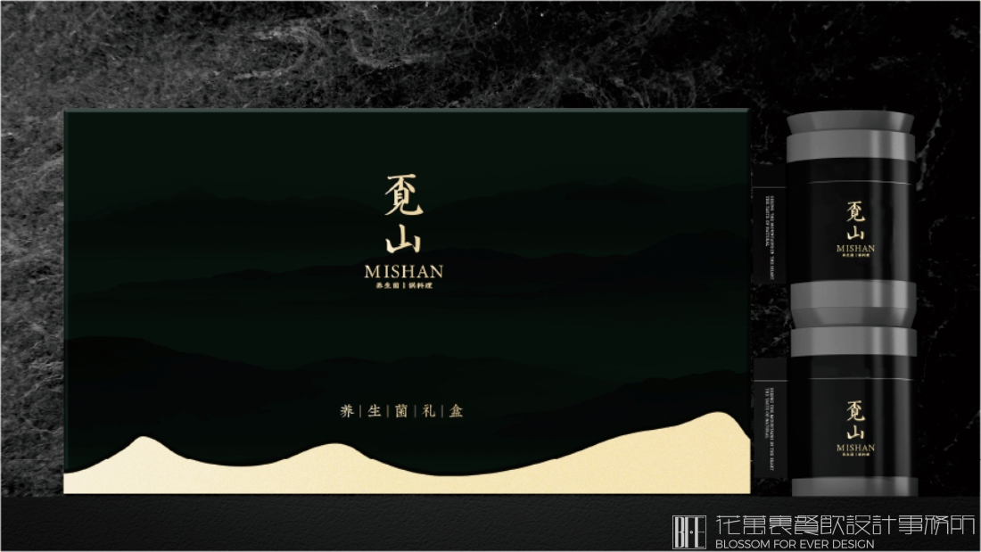 【覔山】中餐餐飲全案策劃設(shè)計(jì)案例 6