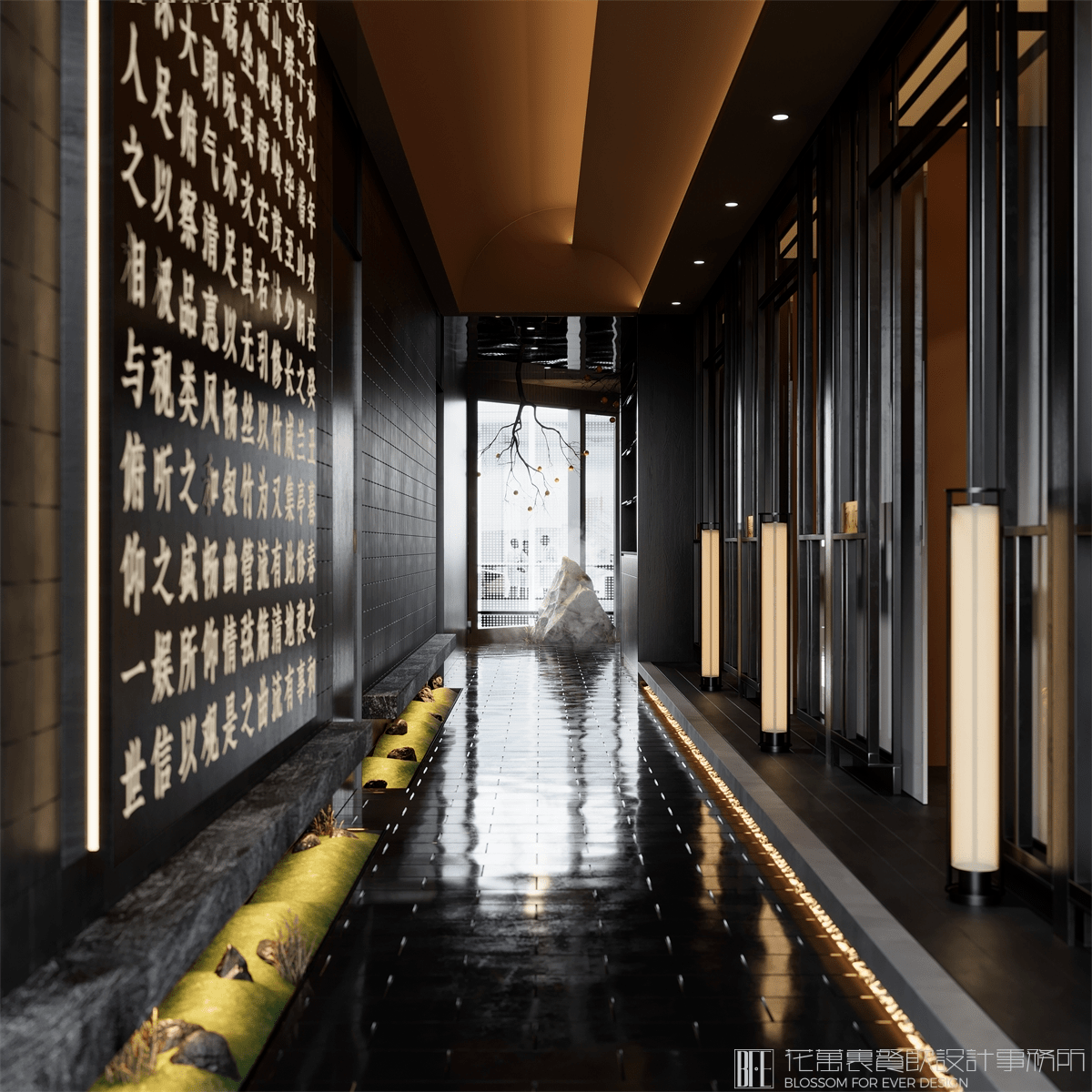 【山珍寶】中餐餐飲全案策劃設計案例 27