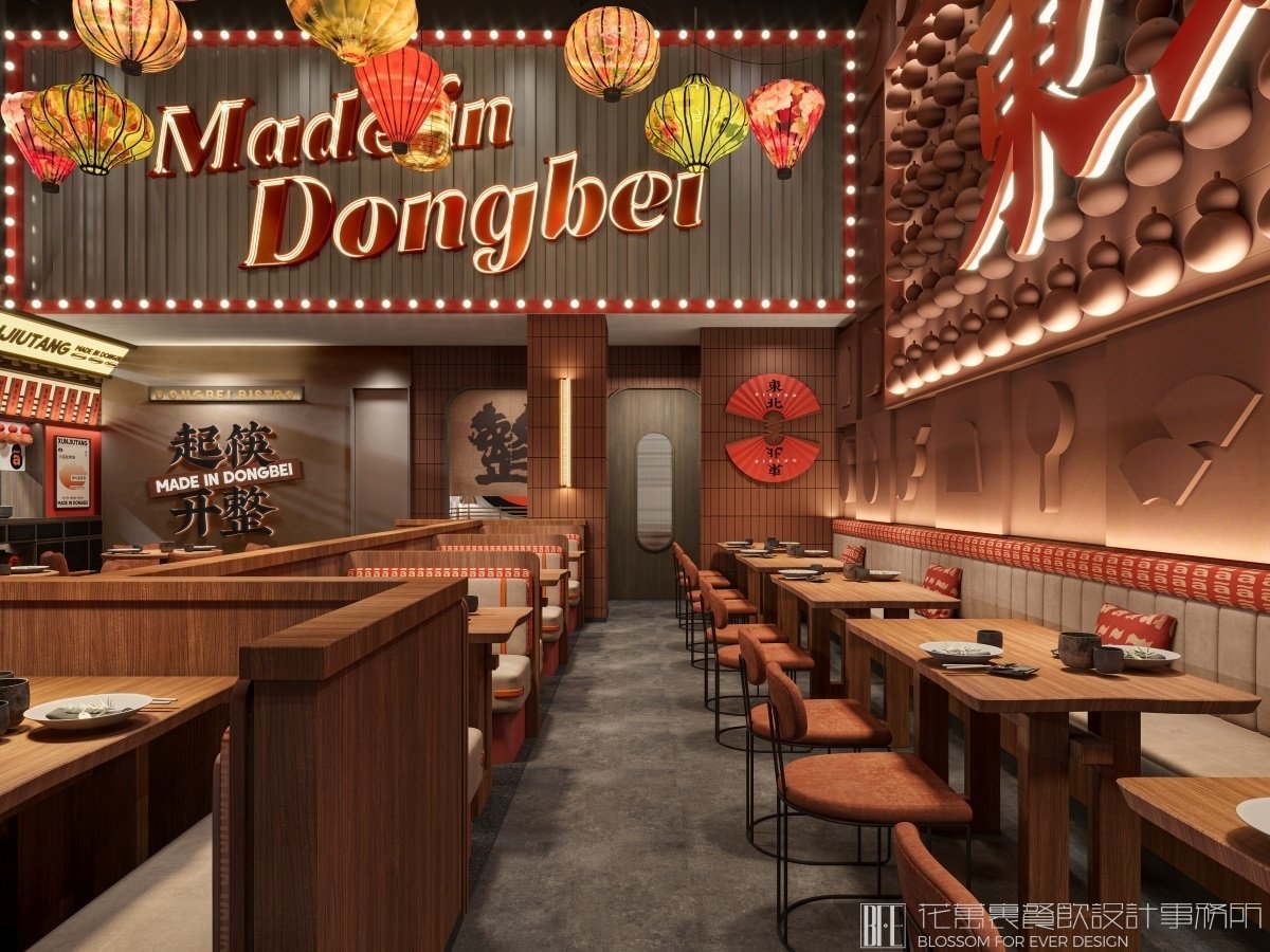 【旬酒堂】中餐餐飲全案策劃設(shè)計(jì)案例 29