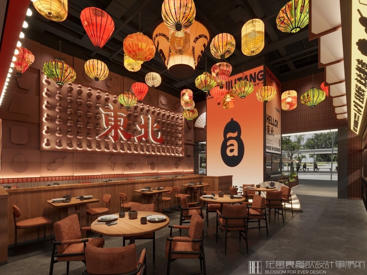 【旬酒堂】中餐餐飲全案策劃設(shè)計(jì)案例 31