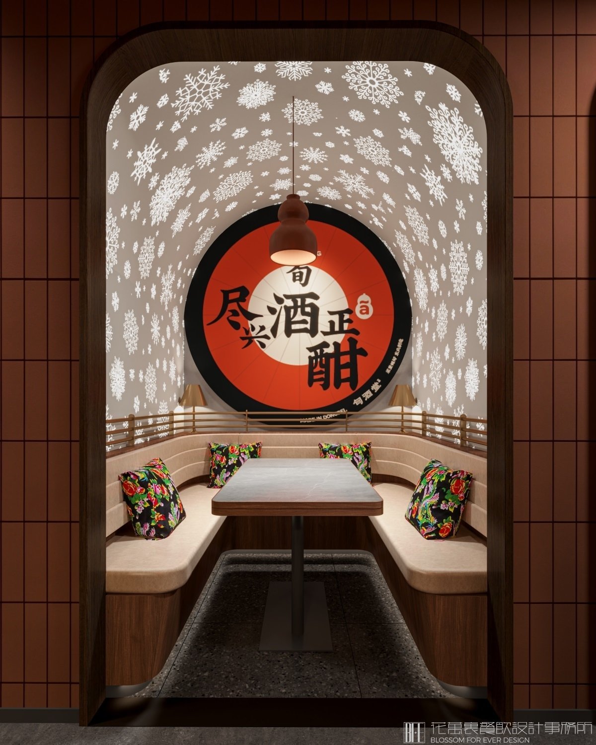 【旬酒堂】中餐餐飲全案策劃設(shè)計(jì)案例 34