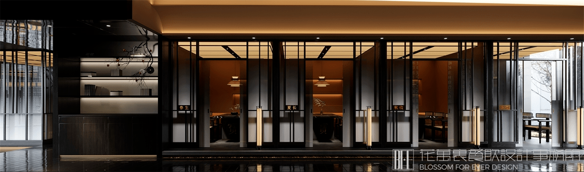 【山珍寶】中餐餐飲空間設(shè)計案例圖片 2