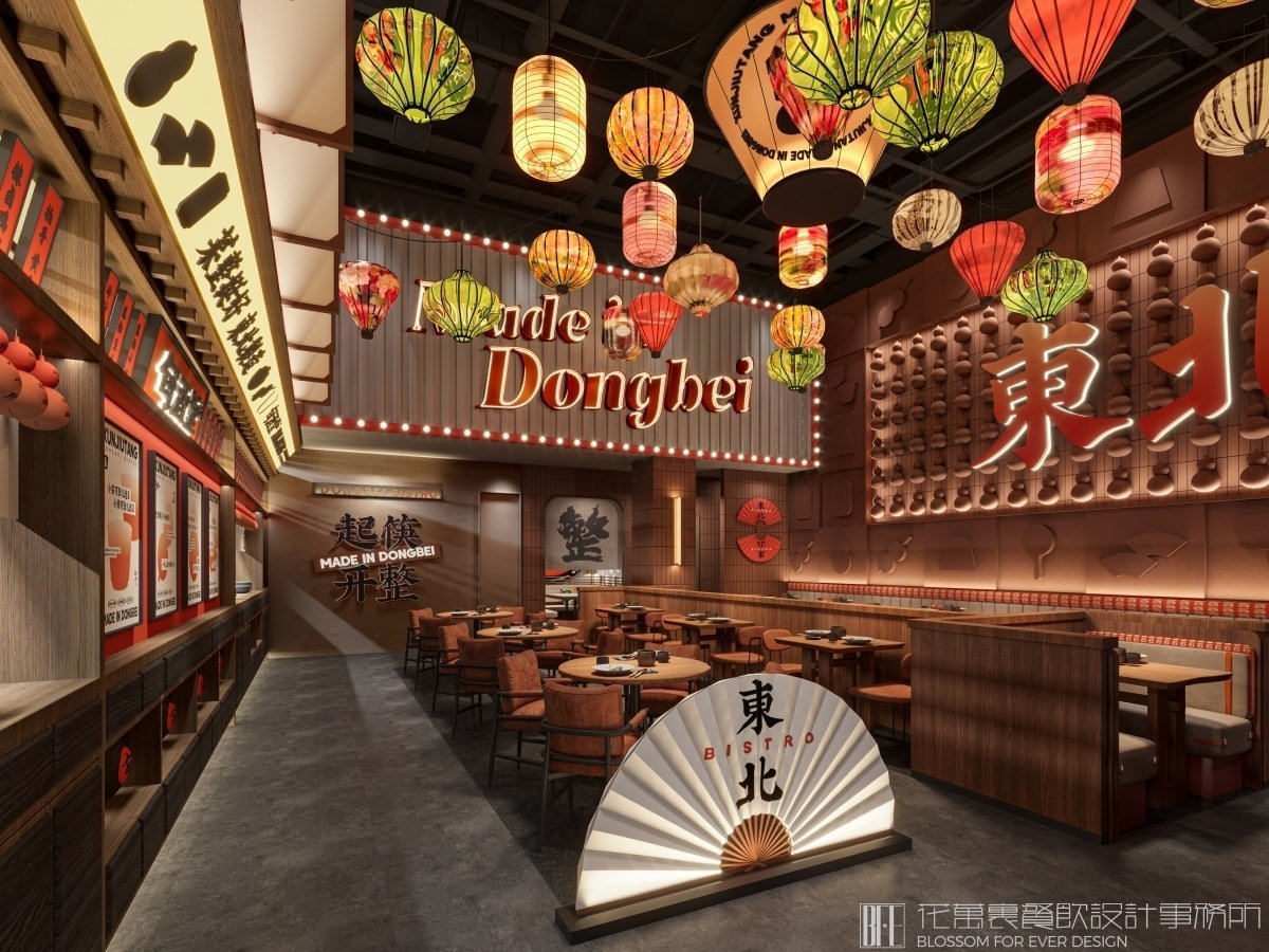 【旬酒堂】中餐餐飲空間設(shè)計(jì)案例圖片 5