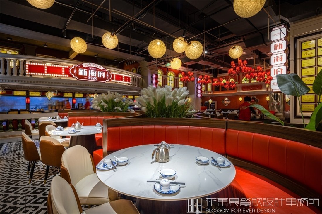 【新海府】中餐餐飲空間設計案例空間設計圖片 11