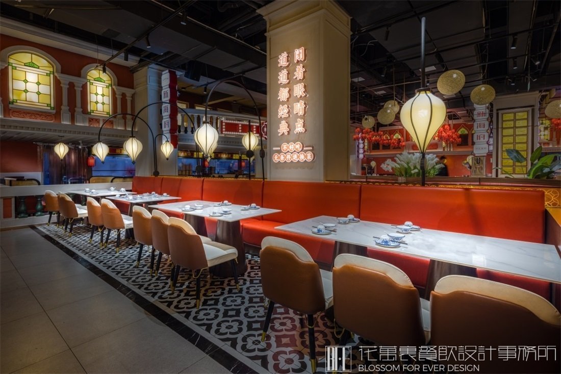 【新海府】中餐餐飲空間設計案例空間設計圖片 9