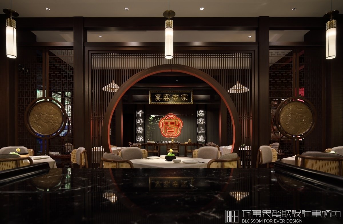 【客家皇子】中餐餐飲全案策劃設(shè)計案例 VI設(shè)計圖9