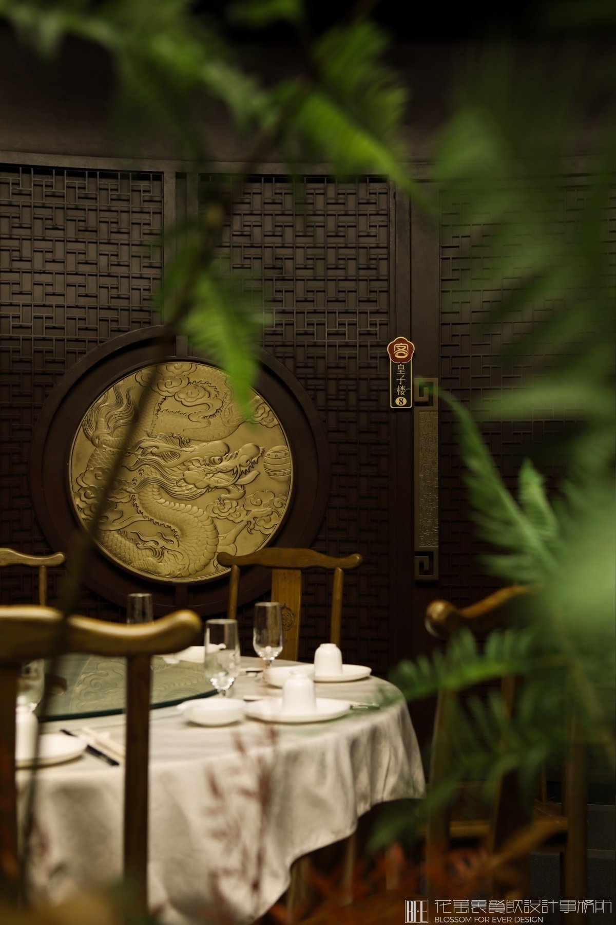 【客家皇子】中餐餐飲全案策劃設(shè)計案例 空間設(shè)計圖3