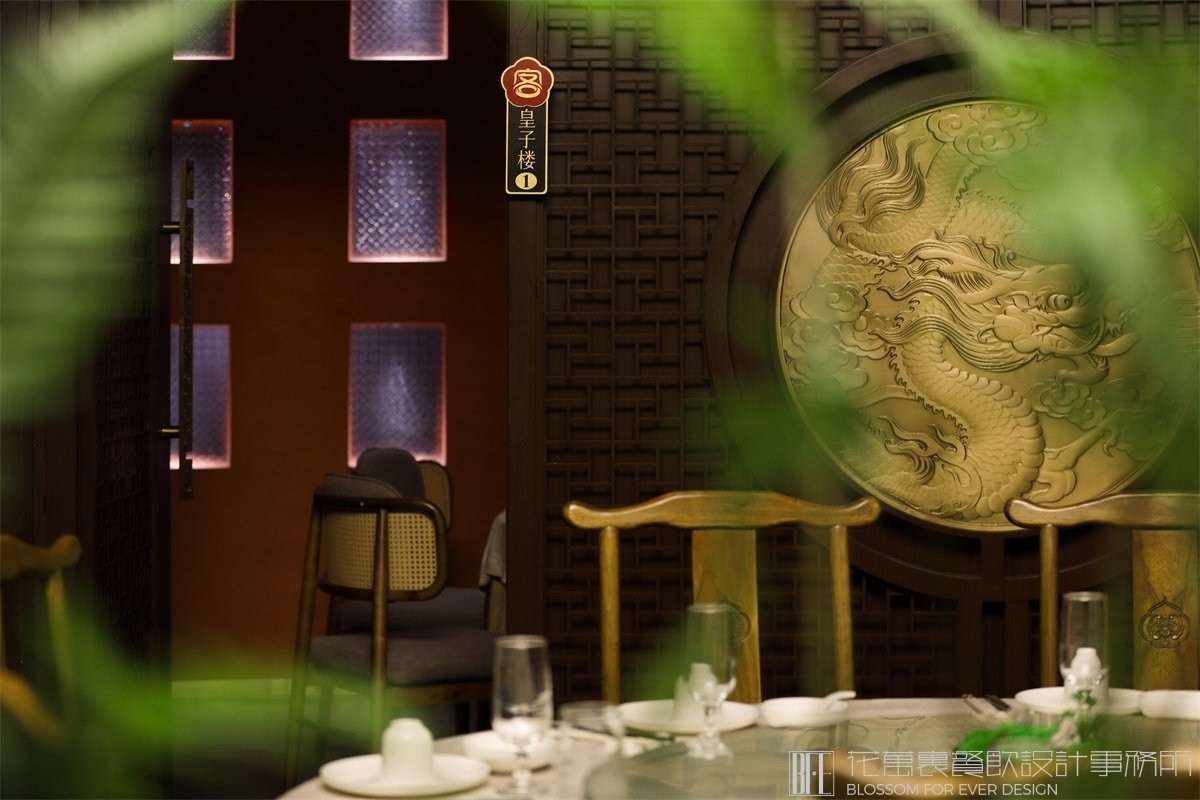 【客家皇子】中餐餐飲全案策劃設(shè)計案例 空間設(shè)計圖4