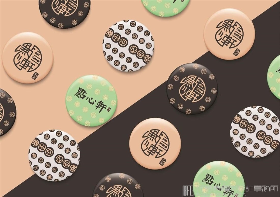 【點(diǎn)心軒】中餐餐飲全案策劃設(shè)計(jì)案例圖片 11