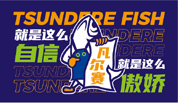 創(chuàng)建強(qiáng)勢品牌內(nèi)核 打造餐飲品類冠軍