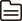 全案邏輯